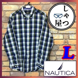 ME9-588◆US規格・大きめ◆状態◎◆ネイビー系【NAUTICA ノーティカ】コットン100% 刺繍ロゴ ボタンダウン チェックシャツ【メンズ L】長袖