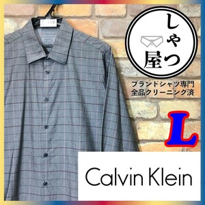 ME5-119◆USA直輸入◆正規 美品◆キレイめ◆GOODカラー◆【Calvin Klein カルバンクライン】長袖シャツ【メンズ L】グレー アメリカ直輸入