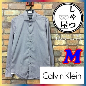 SD7-527*USA direct import * regular goods [Calvin Klein Calvin Klein ] slim Fit long sleeve check shirt [ men's M] purple gray office dress 