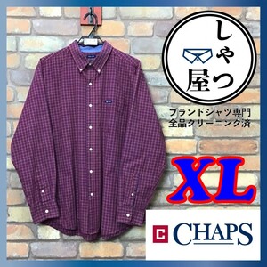 ME9-681◆USA規格・大きめ◆赤系◆【CHAPS チャップス】コットンポリ 防シワ ボタンダウン チェックシャツ【メンズ L】長袖 薄手 ポケット