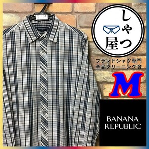 ME9-194◆USA直輸入◆良品◆【BANANA REPUBLIC バナリパ】チェック 長袖 コットン ドレスシャツ【メンズ M】ネイビー 薄手 柄シャツ 古着