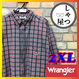 SD7-550★超BIGサイズ XXL★【Wrangler ラングラー】RIATA 長袖 ３点留めボタンダウン チェック柄 BDシャツ【メンズ 2XL】赤 灰 ポケット