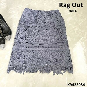 Rag Out 膝下スカート　刺繍スカート　レーススカート　スカート　Lサイズ