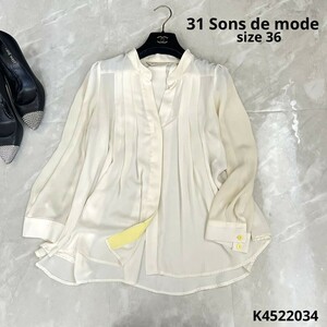 31 Sons de mode トランテアン ソン ドゥ モード　ブラウス　長袖　バイカラーブラウス　シャツ