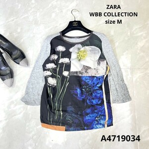 ZARA 異素材デザイン春薄手ニットトップスsize M カットソー　