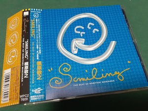 槇原敬之■『SMILING THE BEST OF NORIYUKI MAKIHARA』ユーズドCD