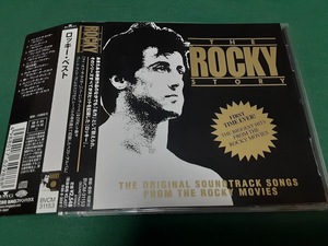 ロッキー・ベスト　THE ROCKY STORY◆日本盤CDユーズド品