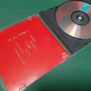 GLENN MEDEIROS グレン・メデイロス◆『For Love～恋を感じて』日本盤CDユーズド品の画像3