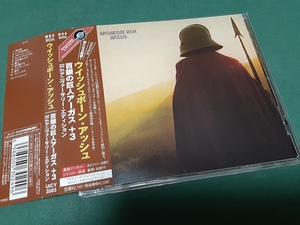 Wishbone Ash　ウィッシュボーン・アッシュ◆『百眼の巨人アーガス +3 : 30thアニヴァーサリー・エディション』日本盤CDユーズド品