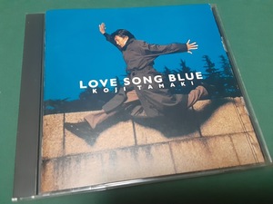 玉置浩二◆『LOVE SONG BLUE』ユーズドCD