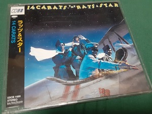 ラッツ＆スター(シャネルズ)◆『14カラット』ベストアルバムCD選書盤