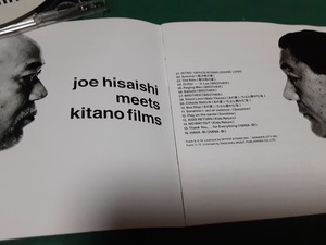 サントラ　久石譲◆『北野映画ベストセレクション joe hisaishi meets kitano films』ユーズドCD