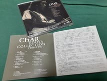 Char　チャー◆『EDOYA COLLECTION　1988-1997』_画像2