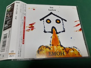 LOU BARLOW　ルー・バーロウ◆『エモ』日本盤CDユーズド品