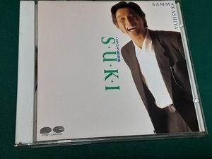  Akashiya Sanma *[.... собственный .S*U*K*I] б/у CD * с дефектом 