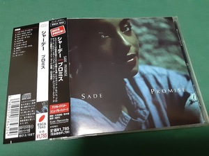 SADE　シャーデー◆『プロミス』日本盤CDユーズド品