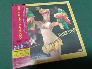 Senor Coconut　セニョール・ココナッツ◆『プレイズYMO』ユーズドCD