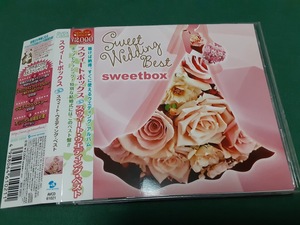 SWEETBOX　スウィートボックス■『スウィート・ウエディング・ベスト』国内盤CDユーズド品