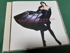 JAZZMASTERS　ジャズマスターズ　Paul Hardcastle　ポール・ハードキャッスル◆日本盤CDユーズド品