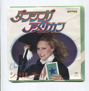 【EP レコード　シングル　同梱歓迎】 CHERYL LADD シェリル・ラッド ■ WHERE IS SOMEONE TO LOVE ME ダンシング・アメリカ SUNTORY