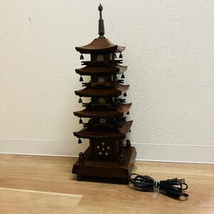 木製　五重塔 照明付き　置物 オブジェ アンティーク　レトロ　骨董
