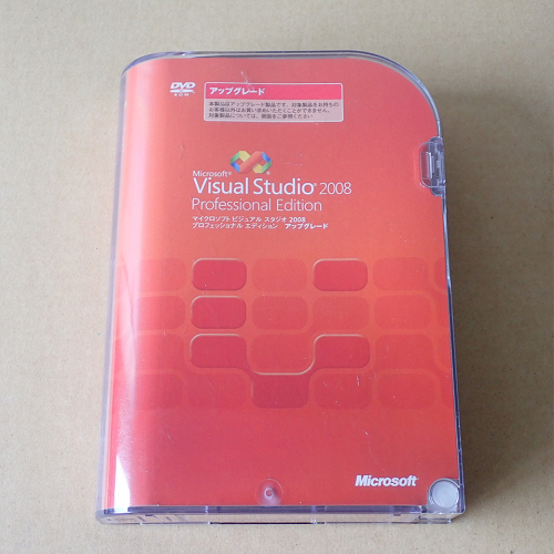 Microsoft Visual Studio 2008 Professional Edition 日本語版 アップグレード版ですが、新規インストールが可能です。 欠品なし。