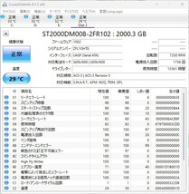 Seagate Barracuda ST2000DM008 2TB 3.5inch HDD 動作確認済 正常判定 使用時間15581時間_画像3