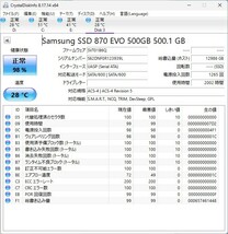 Samsung SSD 870 EVO 500GB 2.5inch SSD 動作確認済 正常判定 使用時間2002時間_画像3