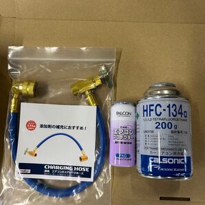 ファルコン エアコン プロテクター エアコンオイル漏れ防止剤 カー エアコンガス カルソニック エアコンチャージホース お得セット