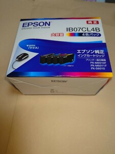  エプソン（EPSON） 純正インク IB07CL4B 大容量 4色パック（未使用）