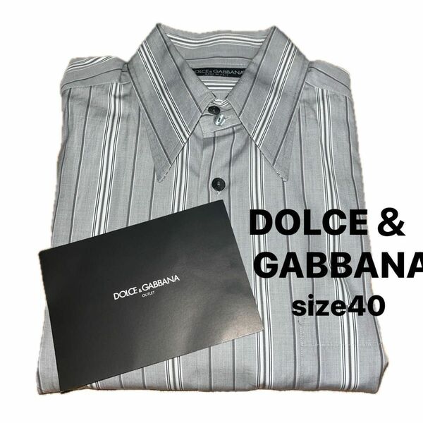 ［訳あり品］DOLCE&GABBANA／サイズ40カッターシャツUSED グレー白ストラップ柄