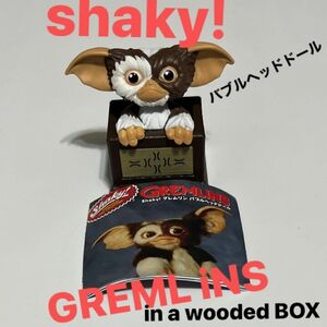 shaky!グレムリンバブルヘッドドールミニサイズ／ガチャガチャin a wooden BOX