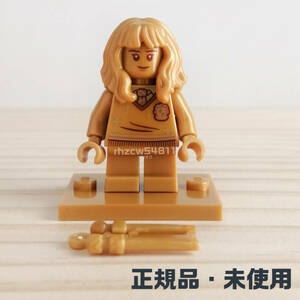  Lego Harry Potter - - мой o колено Mini fig золотой Gold plate трость 20 anniversary commemoration LEGO Harry Potter ho gwa-tsu