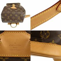 ルイヴィトン LOUIS VUITTON リュックサック モンスリ MM M51136 モノグラム ライン レザー 中古AB 276829_画像5