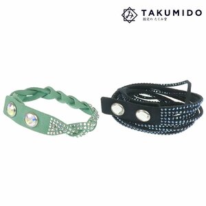  Swarovski SWAROVSKI bracele choker rhinestone suede green navy 2 point set used AB B032