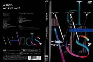 w-inds. WORKS vol.7