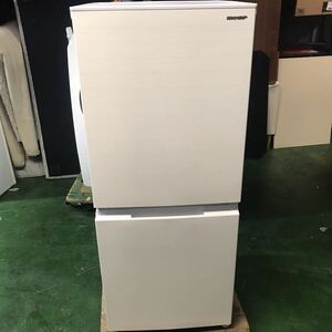 保管品 直接引き取り歓迎！ SHARP ノンフロン冷凍冷蔵庫 SJ-D15H-W 152リットル 2022年製