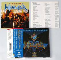 WINGER In The Heart of The Young 日本盤帯+14ページフォトブック付き AMCY-120 ウィンガー_画像1