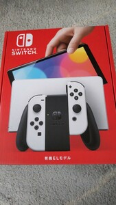 Nintendo Switch有機ELモデルホワイト