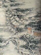 【模写】呉蓬 寒山寺図 中国書画 買取品 掛軸 中国美術 時代品 中国画_画像6