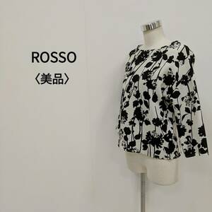 （V1-0736）ROSSO ロッソ 花柄ドロップショルダートップス ホワイト レディース