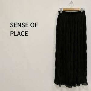 （V1-0745）SENSE OF PLACE センスオブプレイス ロング丈シフォンプリーツスカート ブラック レディース