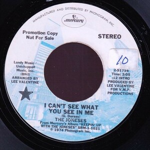 The Joneses - I Can't See What You See In Me / Our Love Song (A) SF-GB275