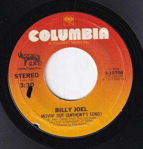 Billy Joel - Movin' Out (Anthony's Song) / Everybody Has A Dream (A) RP-CL078