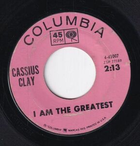 Cassius Clay - Stand By Me / I Am The Greatest (C) SF-CL150