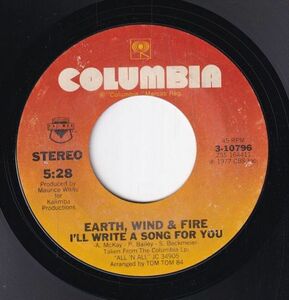 Earth, Wind & Fire - Got To Get You Into My Life / I'll Write A Song For You (A) SF-CN106