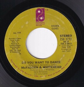 McFadden & Whitehead - Ain't No Stoppin' Us Now （クラックあり。再生OK) / Do You Want To Dance (A) SF-CL542