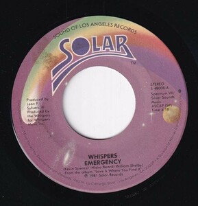 The Whispers - Emergency / Only You (A) SF-CM007