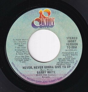 Barry White - Never, Never Gonna Give Ya Up Never, Never Gonna Give Ya Up (Short Version) (B) SF-CN670