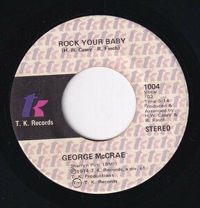 George McCrae - Rock Your Baby / Rock Your Baby (Part 2) (A) SF-CN634